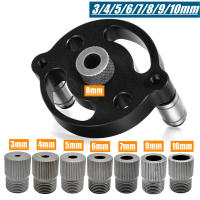 Juego De Locador De Agujeros Vertical Para Carpintería Herramienta De Guía De Taladro Self-Centering 3-10mm Locador De Agujeros - details 0
