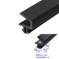 Tira De Sellado De Goma EPDM Para Ventanas Y Puertas De Vidrio 10M PK Impermeable Y Antirruido Tipo Acero Resistente Al Viento - details 6