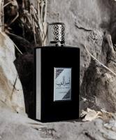 Ameer al Arab Eau de Parfum para Hombre - Asdaaf - details 2