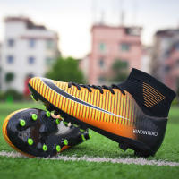 Zapatos De Fútbol Profesionales Para Hombres Antideslizantes En Campo De Grama Zapatillas De Fútbol Con Punta De Hierba TF Entrenamiento De Torsión De PTPP Material Superior PVC Suela De Goma - details 36