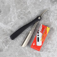 RIRON Afeitadora Manual De Alta Calidad Para Hombres Cuchilla Plegable De Pluma Herramienta De Peluquería Para Rostro - details 5