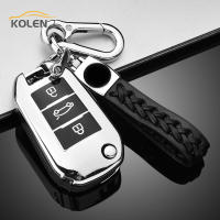 Funda De Llave De Coche TPU Para Peugeot 208 2008 308 3008 408 508 107 301 Citroen C4 CACTUS C5 DS4 DS5 Accesorios Carros - details 6