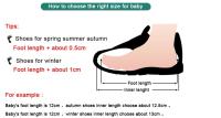 Zapatos De Caminar Para Bebés 0-18 Meses Con Solapa De Goma Suave Y Material De Cuero PU Cómodos Y Versátiles Con Patrón Rayado - details 1
