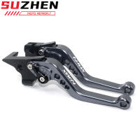 Accesorios De Motocicleta Manillar De Embreague Y Freno Para N-MAX NMAX 125 155 150 NMAX125 NMAX155 Material CNC - details 2