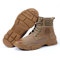 Botas De Seguridad Con Punta De Acero Resistente Al Desgaste Y Al Agujero Botas De Trabajo Impermeables Para Construcción Industrial Para Hombres - details 7
