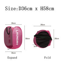 Cesta De Ropa Portátil Con Apertura Ancha Y Plegable Tamaño 36x58cm Material PVC Impermeable Para Almacenamiento De Ropa Sucia Para Dormitorio Y Viajes - details 0