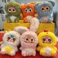 Muñeca Creativa De Tercer Aniversario Con Ojos De Sándwich DIY Para Niños Decoraciones De Caja Sorpresa Colgante Lindo Y Divertido - details 1