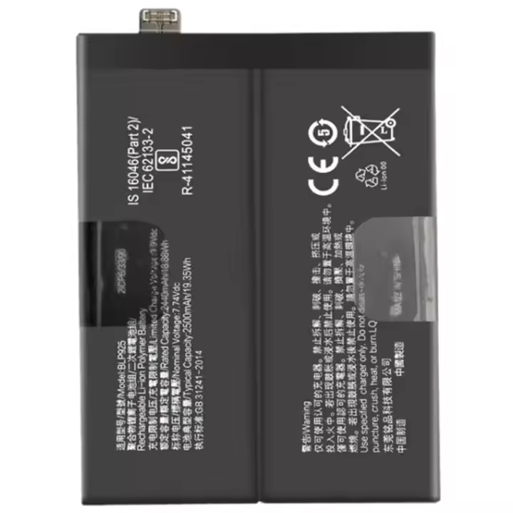 Bateria interna BLP925 compatible para OnePlus Nord 3 2500mAh repuesto telefono - 1