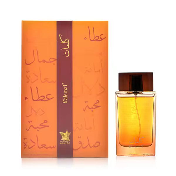 Kalemat 100 ml  Eau de Parfum Unisex  Azafrán, Canela, Vainilla y Sándalo  Aroma Amaderado y Ámbar. - 1