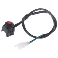 Interruptor De Arranque Y Apagado Para Motocicleta 50-300CC Botón De Presión Para Motocross ATV Bicicleta 4 Ruedas Beach Bike - details 5