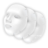 ErthSkin London Mascarilla de Ácido Hialurónico y Colágeno - 3 hojas - details 0