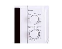 MICROONDAS CON GRILL NEVIR NVR6201 / CAPACIDAD DE 20 LITROS / 700 W DE POTENCIA / 5 NIVELES DE POTENCIA / COLOR BLANCO - details 1