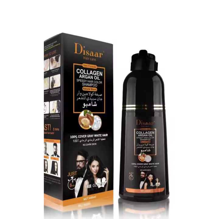Champu Tinte Negro Dissar 400ml, Champú tiñe canas cubre 100 % ,Champú con aceite de argán, colágeno aloe vera Tinte instantáneo en 8 min NOVEDAD - 1