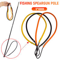 1PCS Bandas De Goma Para Arco De Pesca Equipo De Pesca Al Estilo De Harpoon Speargun Herramienta De Natación Y Escalada Color Adecuado Tamaño 5*10MM X 74CM - details 1