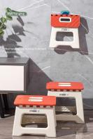 Taburete Plegable Para Exteriores Portátil De Plástico Pequeño Para Camping Pesca Y Niños Regalo De Banqueta Moderna Estilo Europeo - details 8