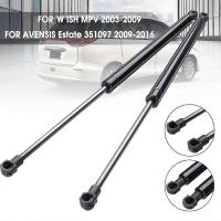 2Pcs Car Rear Trunk Lift Supports Gas Struts Shocks for TOYOTA WISH MPV AVENSIS Estate 2003-2016 35 - details 1
