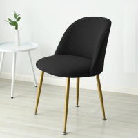 Cubierta De Silla Curva De Poliéster Y Spandex 1PC Protección Pequeña Para Sillas De Comedor Estilo Europeo Para Hotel Y Cocina - details 21