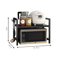 LUTODY - Estantería microondas multifuncional extensible, 2 niveles, Metal, Con ganchos auxiliar, Organizador, Tostadora, Impresora, Escáner para hogar, Casa, Oficina, Despacho, Multiuso - details 8