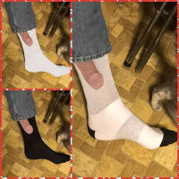 1 Par De Calcetines Casuales Divertidos Para Hombres Y Mujeres Calcetines De Algodón Con Patrón Original Regalo De Navidad Hip-Hop Calcetines De Moda - details 9