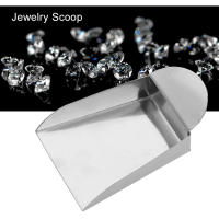 Mini Shovel De Joyería Cuadrada Para Piedras Preciosas Perlas Y Cuentas De Diamante Herramienta De Escarabajo Con Mango Placa De Metal Para Joyería - details 0