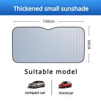 Parasol De Sol Para Coche Espesado Protección Térmica Aluminio Film Para Frente Visor Bloqueador De Sol - details 6