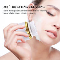 Cepillo De Limpieza Facial Ultrasonido Hello Face Máquina Automática De Limpieza Profunda Con Rotación 360 Recargable IPX-5 - details 3