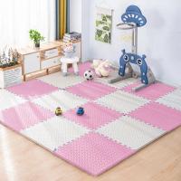 8PCS Alfombras De Gimnasio Deportivo 30x30cm EVA Antideslizante Espesor Aumentado Protección Para Piso De Hoja Fitness Y Yoga - details 7