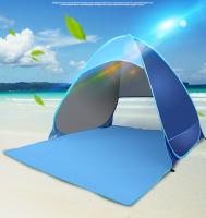 Carpa de playa automática plegable - Despliegue rápido, protección UV y diseño portátil para camping/playa（145*165*110CM） - details 1