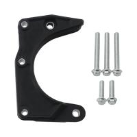 Kit De Reparación De Cadena De Cubierta De Sprocket Para Raptor 700 ATV Protección Del Motor Piezas De Repuesto Duraderas Instalación Fácil Accesorio De Motocicleta - details 0