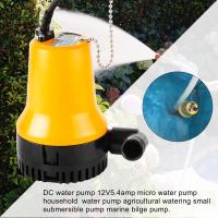 Everfarel DC 12V 50W 4500L/H Bomba de Agua sumergible para Estanque Barco con cable de 1,5 m SSITO - details 0