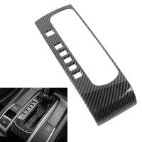 Cubierta De Panel De Cambio De Marchas En Fibra De Carbono Para Honda Civic 2016-2021 Accesorios De Interior Para Coche - details 0