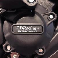Protector De Cubierta Del Motor Para Motocicletas GSX-S 1000 Suzuki GSXS1000 F KATANA GSXS950 2015-2023 GB Racing Set De Protección - details 4