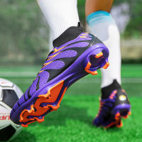 Zapatos De Fútbol Messi De Calidad Antideslizantes Y Resistente Al Desgaste Para Entrenamiento Y Juego En Pista De Futsal Talla 39-44 Color Morado - details 4