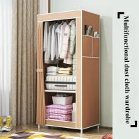 Gabinete De Almacenamiento Plegable Y Antipolvo Para Ropa Minimalista Organizador De Armario Para Dormitorio Estudiante Material No Tejido - details 2