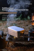 Caja De Almuerzo Portátil CAMPINGMOON De Aluminio Con Calentamiento Por Foco Abierto Adecuada Para Camping Y Picnics - details 0