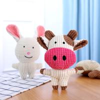 Juguetes De Peluche Para Perros Y Gatos Suaves Con Sonido De Silbido Peluche De Vaca Conejo Squirrel Juguetes Masticables Para Mascotas - details 0