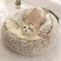 Cama De Peluche Larga Para Gato Confortable Saco De Dormir Refugio Para Pequeños Mascotas Cálido Y Profundo Descanso Almohadilla Redonda Aislada Para Mascotas - details 3