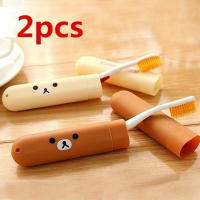 Caja De Almacenamiento Portátil Para Cepillo De Dientes Cute 2 Pcs Viaje Camping Senderismo Caso Anti-Microbiano Para Tubo De Cepillo De Dientes - details 1