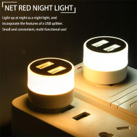 Lámpara De Noche LED USB Plug 5V Protección Ocular Para Lectura Y Computadora Luz Mini Para Libros Y Carga De Energía Móvil - details 0