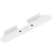 Soporte de Pared Ajustable para Sonos Beam 2.ª Generación - Compatible con Altavoz Inteligente, Diseño Elegante en Blanco - details 0