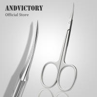 Tijeras De Cutícula Profesionales 1Pcs Eliminador De Piel Muerta Para Arte De Uñas Acero Inoxidable Cutter De Cutícula Tamaño Pequeño - details 0