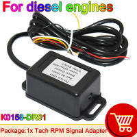 Adaptador De Tachímetro Para Motor De Coche Barco Yate Diesel / Gasolina Sensor De Señal De RPM Adaptador Tacho Medidor - details 8