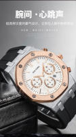 Reloj De Pulsera Deportivo Multifuncional 2024 Tendencia Personalizada Dominante Moda Resistente Al Agua Con Luminiscencia Y Calendario Completo Para Hombres - details 10