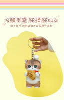 Colgante De Gato De Peluche Kawaii 13cm Serie 'Mental State of the Week' Regalo Ideal Para Adultos Juguetes De Animal Suave - details 11