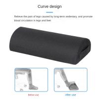 Cojín De Soporte Para Pies Semicírculo De Alta Resilencia Almohada Masajeadora Portátil Para Viajes Y Oficina Tamaño 40x20x10cm Para Adultos - details 3