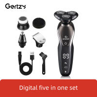 Afeitadora Eléctrica 5-en-1 Para Hombres Carga USB Afeitado De Nariz Corte De Cabello Limpieza Facial Exfoliación Accesorios Incluidos - details 5
