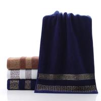 Toalla De Algodón Pura 70x140cm Bordada Para Adultos Secado Rápido Gruesa Suave Toalla De Rostro Absorbente De Técnica Tejida - details 0