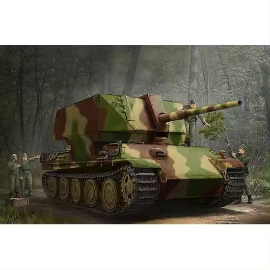 TROMPETER 09530 FLAKPANTHER WITH 8,8 cm FLAK 41 1/35 - 1