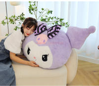 Cojín De Peluche Sanrio Oversize Kuromi Melody Para Sofá Regalo Kawaii Para Novia En El Día De San Valentín Cumpleaños Decoración De Habitación - details 22