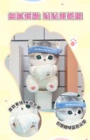Muñeco De Peluche Gato Trabajador Original Mofusand 20cm Juguete De Peluche Lindo Para Niños Y Adultos Amantes Del Cosplay - details 7
